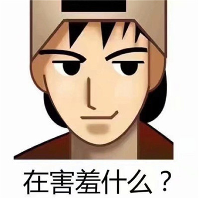 比赛日📹📹📹 400