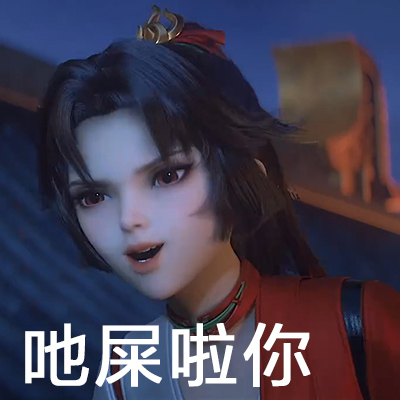 人事动态｜江苏新任命3名设区市检察长
