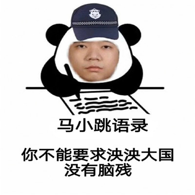 pg电子官方-pg电子官方最新版 v49.1.57.6 官方正式版 1